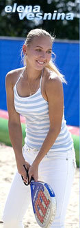 © www.elena-vesnina.com Gallery image