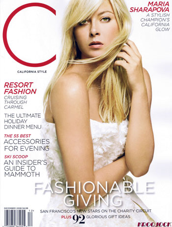 © http://felixjtapia.org/blog/2008/12/11/maria-sharapova-en-california-style-magazine/ Gallery image