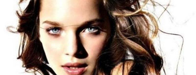 © www.puntodebreak.com/2011/11/22/romana-caroline-tabak-promesa-en-eslovaquia Gallery image