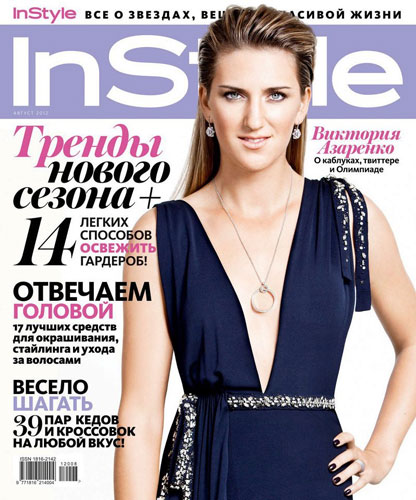 © https://www.facebook.com/media/set/?set=a.494827907198844.127963.120532084628430&type=1 Gallery image