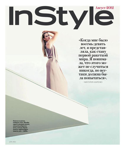 © https://www.facebook.com/media/set/?set=a.494827907198844.127963.120532084628430&type=1 Gallery image