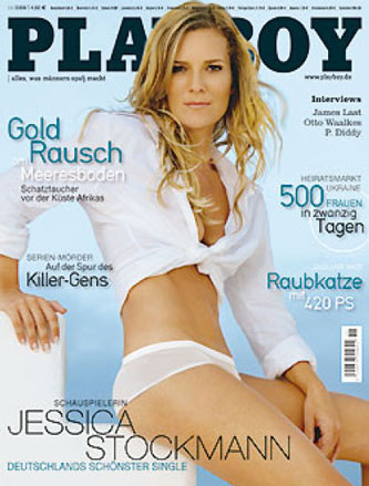 © www.stern.de Gallery image