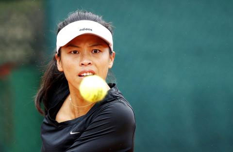 © www.taipeitimes.com/News/front/archives/2016/08/05/2003652475 Gallery image