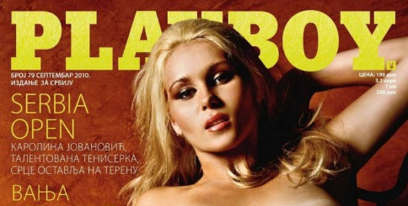 © http://www.novimagazin.rs/opusteno/razgoliceni-tenis-foto-video Gallery image