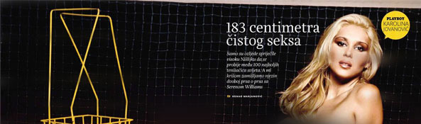 © http://valse-boston.livejournal.com/413064.html?thread=18642568 Gallery image