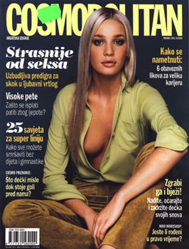 ©  http://forums.thefashionspot.com/f52/tatjana-dragovic-45740.html Gallery image