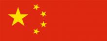 China se convierte en el segundo mercado más importante para Nike